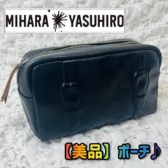 2026年最新】MIHARAYASUHIRO ミハラヤスヒロ 炙り出しバッグの人気