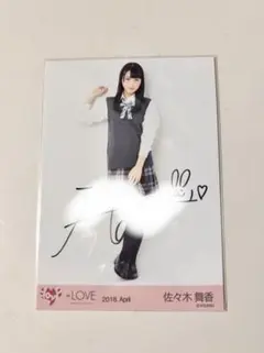 2026年最新】佐々木舞香 チェキ 直筆の人気アイテム - メルカリ