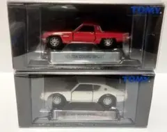 2026年最新】トミカ リミテッド セットの人気アイテム - メルカリ