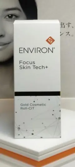 2026年最新】ゴールドコスメティックロールキットの人気アイテム