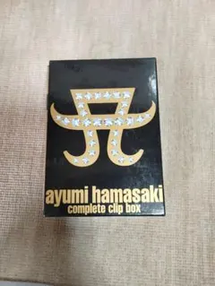 2026年最新】浜崎あゆみ clip boxの人気アイテム - メルカリ