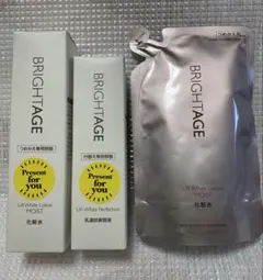 2026年最新】ブライトエイジの人気アイテム - メルカリ