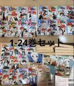 2026年最新】境界のRINNE コミックセット の人気アイテム - メルカリ