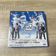 2026年最新】石井丈裕の人気アイテム - メルカリ