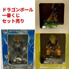 2026年最新】新品-一番くじ ドラゴンボール改 ~最高レベルの決戦編の