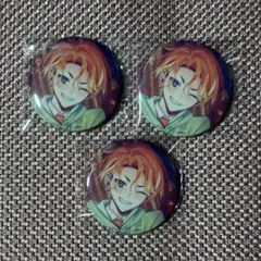 2026年最新】エイトリ 18trip あく太の人気アイテム - メルカリ