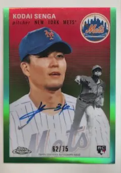 2026年最新】千賀滉大 直筆サインカードの人気アイテム - メルカリ