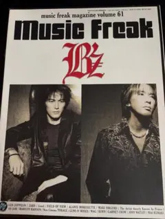 2026年最新】GARNET CROW first kaleidscopeの人気アイテム - メルカリ