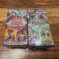 2026年最新】ターミナルワールド2の人気アイテム - メルカリ