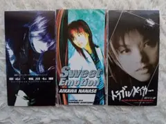 2026年最新】8センチcd セットの人気アイテム - メルカリ