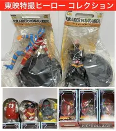 2026年最新】東映特撮ヒーロー・ソフビ貯金箱の人気アイテム - メルカリ