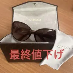 2026年最新】グッチ サングラス インターロッキングGの人気アイテム