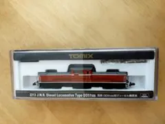 2026年最新】国鉄DD51形ディーゼル機関車の人気アイテム - メルカリ