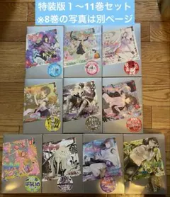 2026年最新】化物語 全巻の人気アイテム - メルカリ