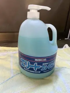 2026年最新】ワコーズ エリートの人気アイテム - メルカリ