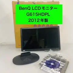 2026年最新】G615HDPLの人気アイテム - メルカリ