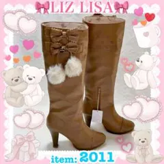2026年最新】LIZLISA ロングブーツの人気アイテム - メルカリ