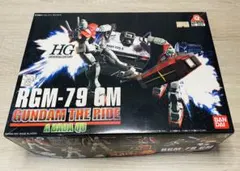 2026年最新】ガンダムザライドの人気アイテム - メルカリ