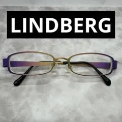 2026年最新】LINDBERG ダイエット・健康の人気アイテム - メルカリ