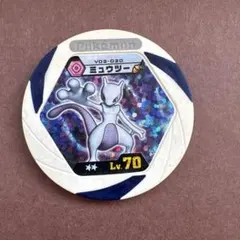 2026年最新】ミュウツー ポケモンバトリオの人気アイテム - メルカリ