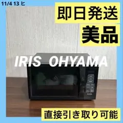 2026年最新】pmb-t178-bの人気アイテム - メルカリ