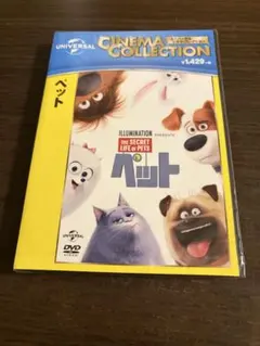 2026年最新】動物のお医者さん dvdの人気アイテム - メルカリ