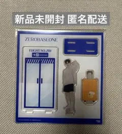 2026年最新】ZB1 popup ジャンハオ アクスタの人気アイテム - メルカリ