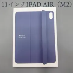 2026年最新】smart folio デニムの人気アイテム - メルカリ