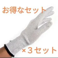 2026年最新】フレキシア ミラクルウェーブの人気アイテム - メルカリ