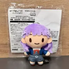 2026年最新】ウィーンマルガレーテ ふわぷちの人気アイテム - メルカリ