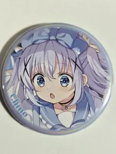 2026年最新】チノ 缶バッジ アトレの人気アイテム - メルカリ