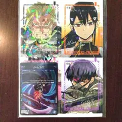 2026年最新】最強ジャンプ 付録 怪獣8号の人気アイテム - メルカリ