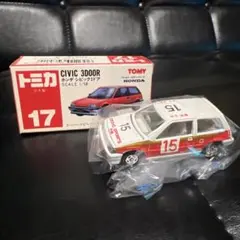 2026年最新】トミカ シビック 3ドアの人気アイテム - メルカリ