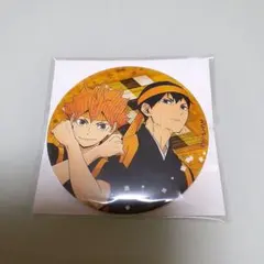 2026年最新】ハイキュー 応援団 缶バッジの人気アイテム - メルカリ