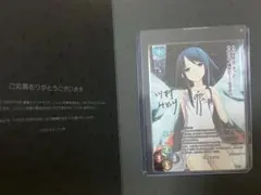 2026年最新】LycEE サイン 直筆の人気アイテム - メルカリ