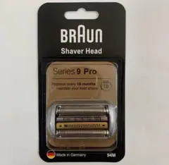 2026年最新】BRAUN 9075CCの人気アイテム - メルカリ