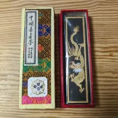 2026年最新】超漆煙の人気アイテム - メルカリ