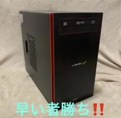 2026年最新】iiyama LEVEL∞ ゲーミングPCの人気アイテム - メルカリ
