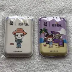 2026年最新】BTS紅茶花伝の人気アイテム - メルカリ