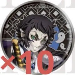 2026年最新】AGf 鬼滅の人気アイテム - メルカリ