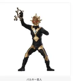 2026年最新】バルキー星人の人気アイテム - メルカリ