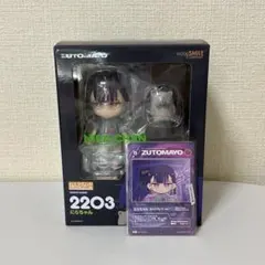 2026年最新】ずっと真夜中でいいのに。フィギュアの人気アイテム