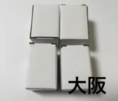 2026年最新】タワばら キューブの人気アイテム - メルカリ