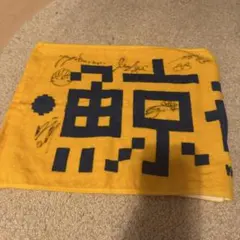 2026年最新】クジラ夜の街 サインの人気アイテム - メルカリ