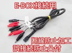 2026年最新】達人 基板の人気アイテム - メルカリ