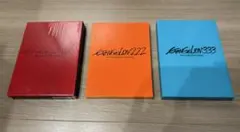 2026年最新】アニメイト 限定 エヴァ DVDの人気アイテム - メルカリ