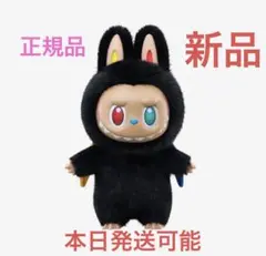 2026年最新】MONSTER ZIMOMOの人気アイテム - メルカリ