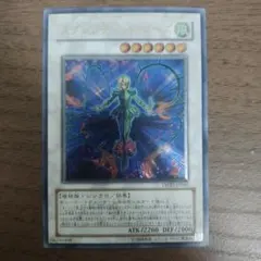 2026年最新】旧レリーフの人気アイテム - メルカリ