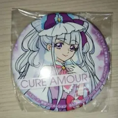 2026年最新】キュアアムール 缶バッジの人気アイテム - メルカリ
