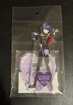 2026年最新】高瀬コヨイの人気アイテム - メルカリ